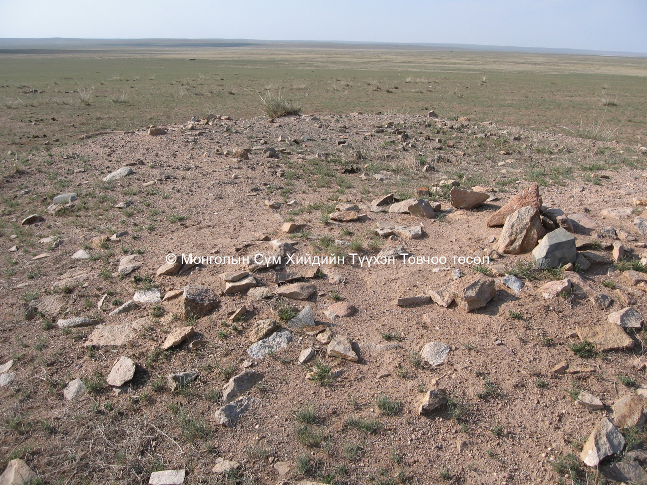 Ламын хийдийн туурь/8/